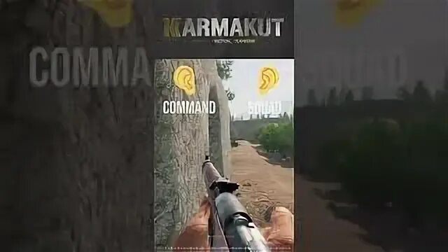 Как повысить фпс в сквад. Как повысить фпс в сквад