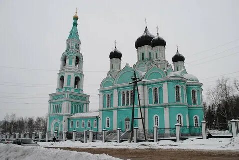 Яранск магазины
