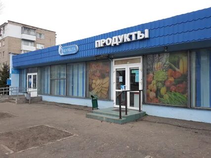 Вакансии г борисове