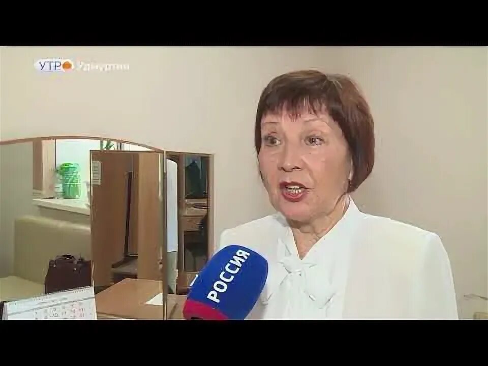 Гтрк удмуртия ижевск. Журналисты гтрк удмуртия. Гтрк удмуртия эфир. Гтрк удмуртия эфир. Вести удмуртия.