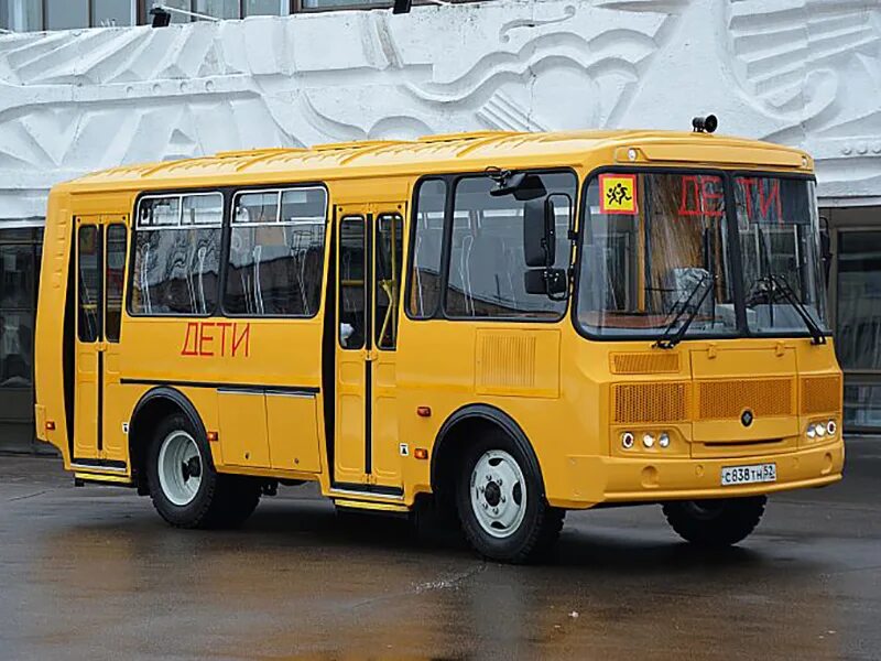 Автобус паз бензин. Автобус ПАЗ 32053-70. ПАЗ 3205370. ПАЗ 32053 новый. Школьный автобус ПАЗ 32053-70.
