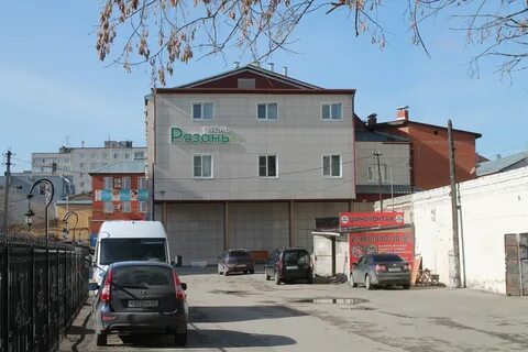 Отель рязань в рязани