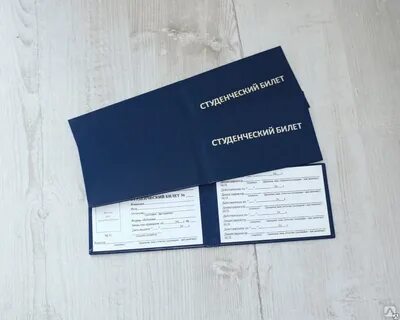 Черный студенческий