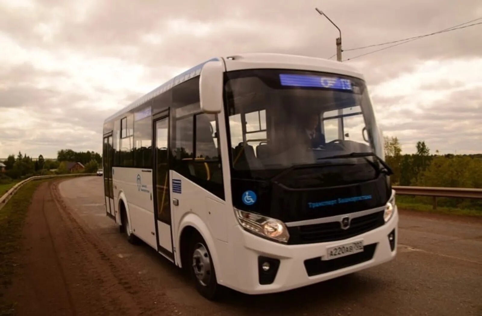 Автобус башавтотранс. Нефаз башавтотранс 2021. Автобусы башавтотранс уфа. Автобус башавтотранс. Гуп башавтотранс рб.