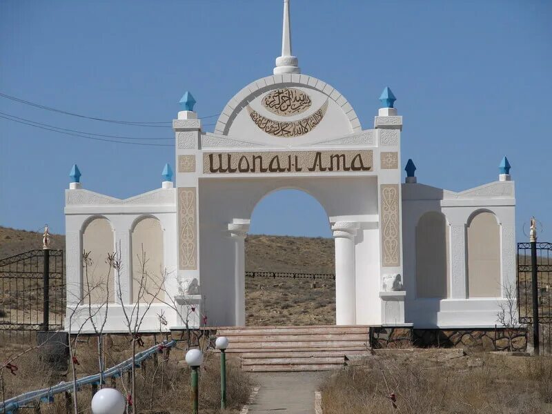 Мавзолей букей хана в астрахани. Ата атырау. Фото святого могила в атырау авангард. Село ак бекет. Атырау казахстан достопримечательности.