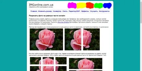 Gjhyj hfcrfp tlyfz vfhbyf dct xfcnb