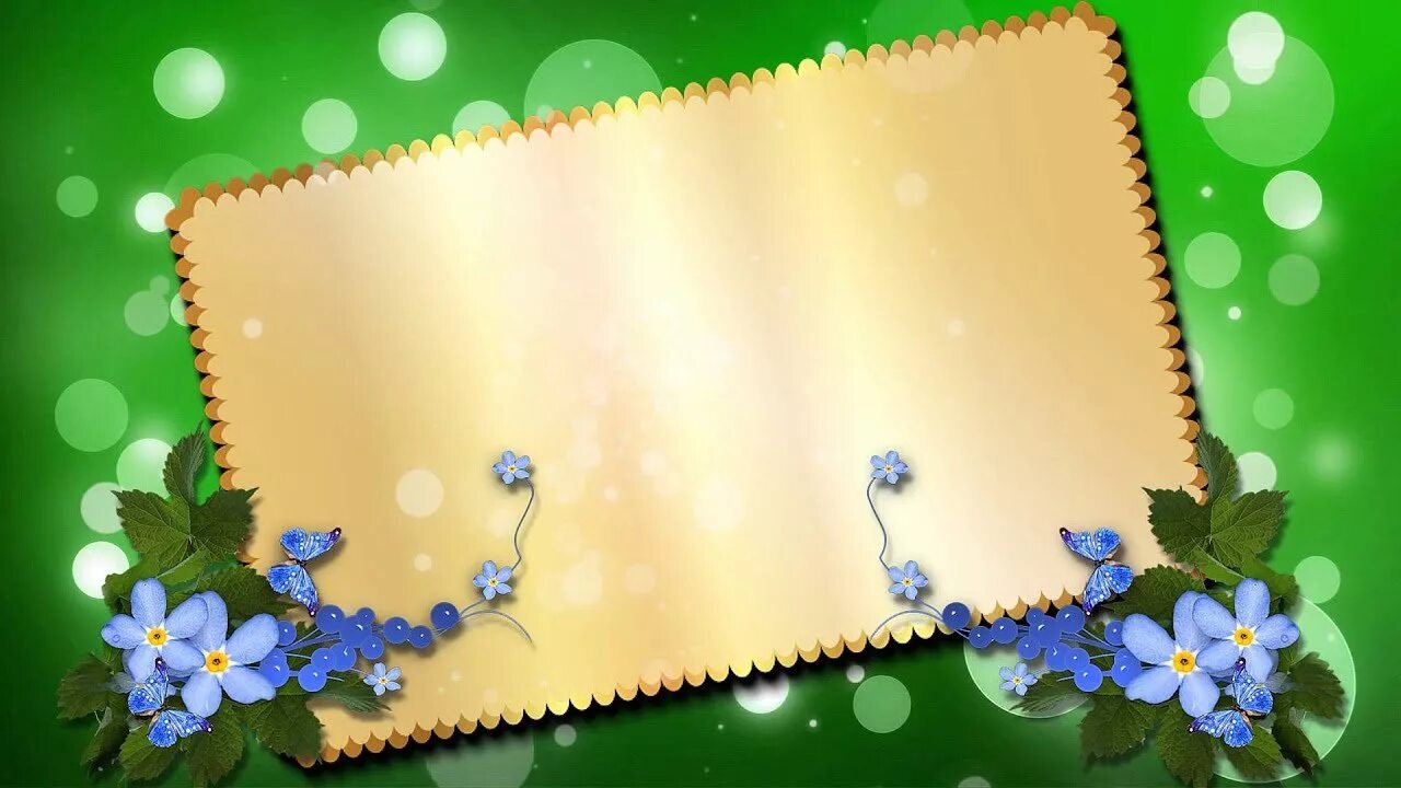 фотопленка. красивый фон для открытки. шаблоны для видеороликов. шаблоны для видеороликов. шаблоны для видеороликов.