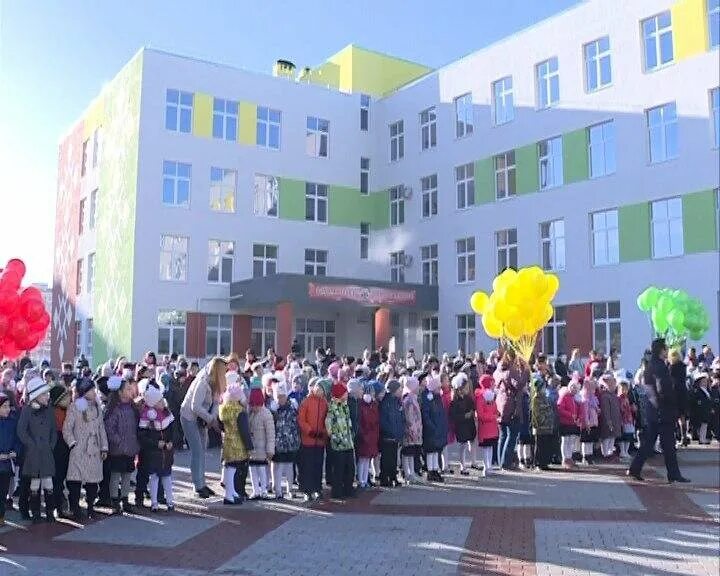 161 школа открытие. Лицей 161 уфа. Лицей 5 уфа. 161 школа открытие. 161 школа открытие.