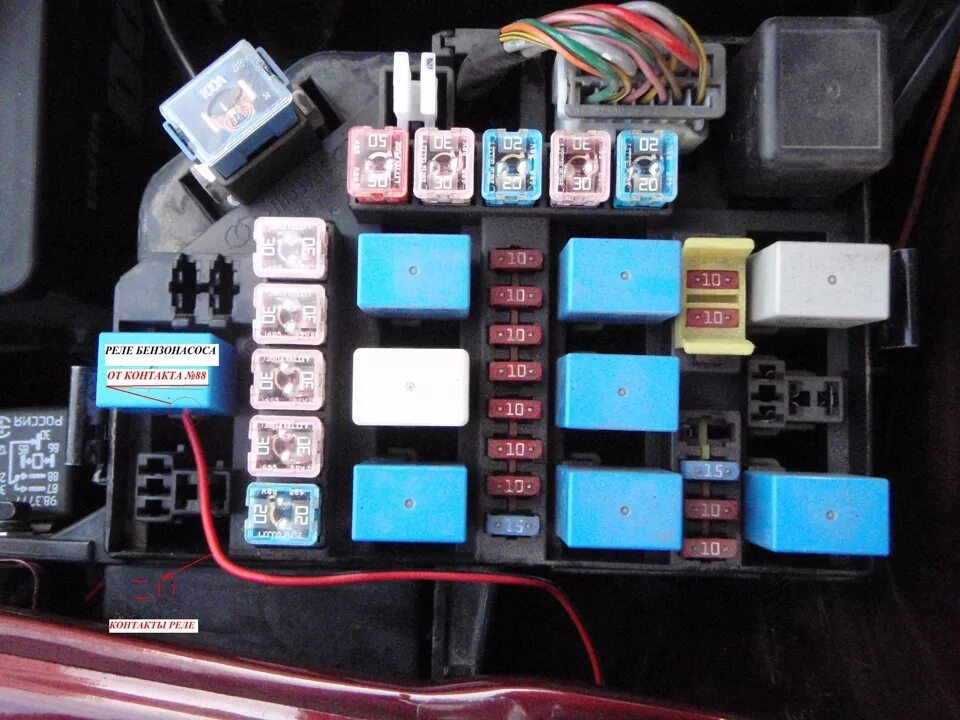 Хендай не работает бензонасос. Реле ближнего света Хендай акцент ТАГАЗ 2007. Реле ближнего света акцент ТАГАЗ. Реле дальнего света Hyundai Accent ТАГАЗ. Реле ближнего света Hyundai Accent 2.