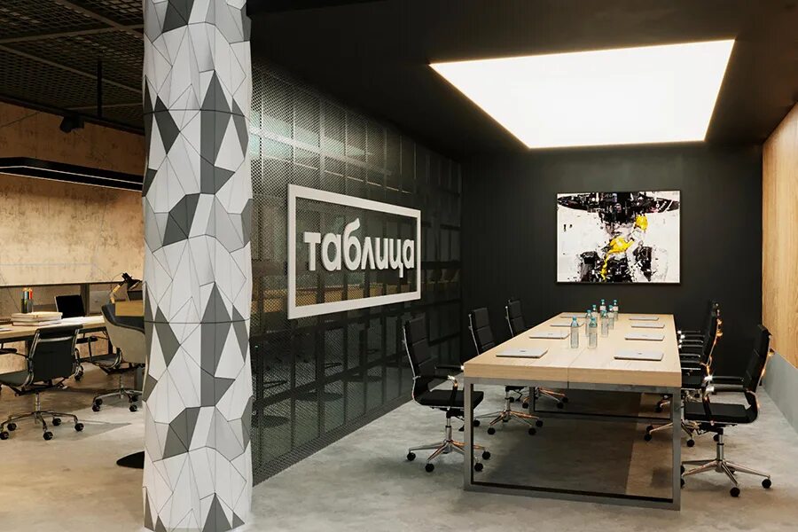 Зил коворкинг. Коворкинг столы. Коворкинг таблица. Коворкинг таблица. Интерьер офиса опен спейс.