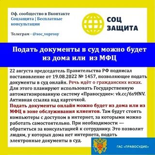 Детские выплаты тульская область