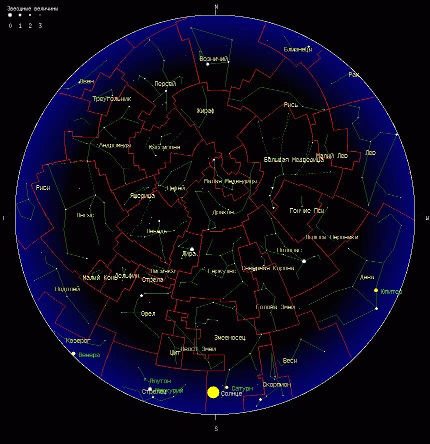 Созвездие расписание 2024. Созвездие Змееносец на карте звездного неба. Карта звездного неба с зодиаками со Змееносцем. 13 Созвездие зодиака Змееносец. Звездная карта знаков зодиака Змееносец.