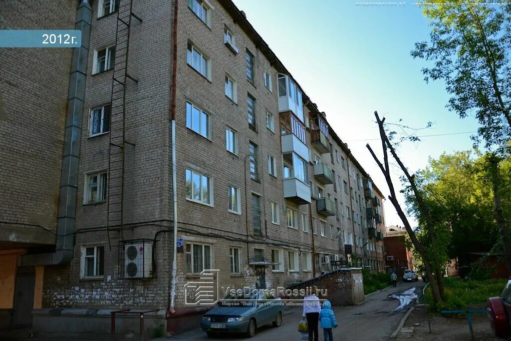 Где 62 пермь. Ул крупской 41а пермь. петропавловская 62 пермь. крупская 41 пермь. екатерининская 62 пермь.