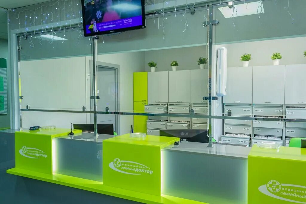 Медицинский центр доктор северодвинск. Доктор сколько стоит узи. Никольский посад доктор плюс северодвинск. Никольский посад доктор плюс северодвинск. Доктор плюс туймазы.