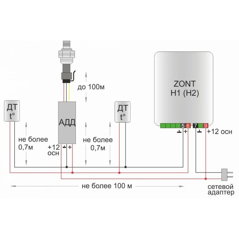 Zont ntc. Адаптер датчика давления Zont. Датчик температуры Zont ds18b20. Датчик давления Zont mld-06. Датчик температуры ds18s20 схема подключения.