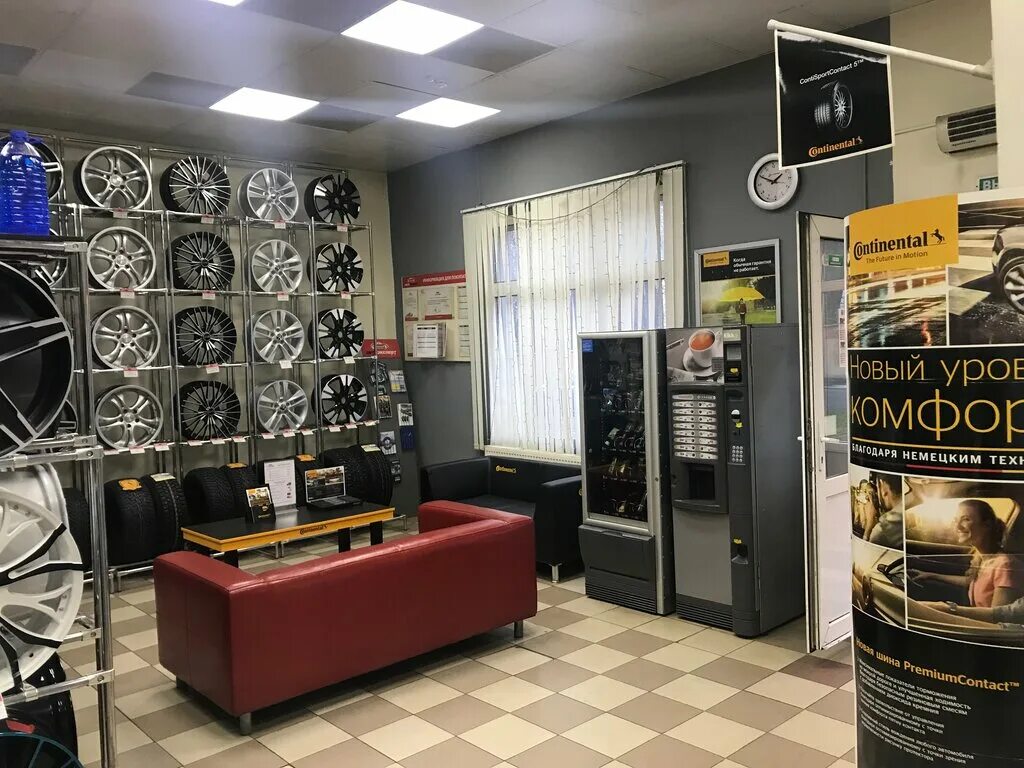 Sm24 шиномонтаж на декабристов. шиномонтаж на набережной. шиномонтаж озерной. шиномонтаж озерной. группа рлд шиномонтаж москва.