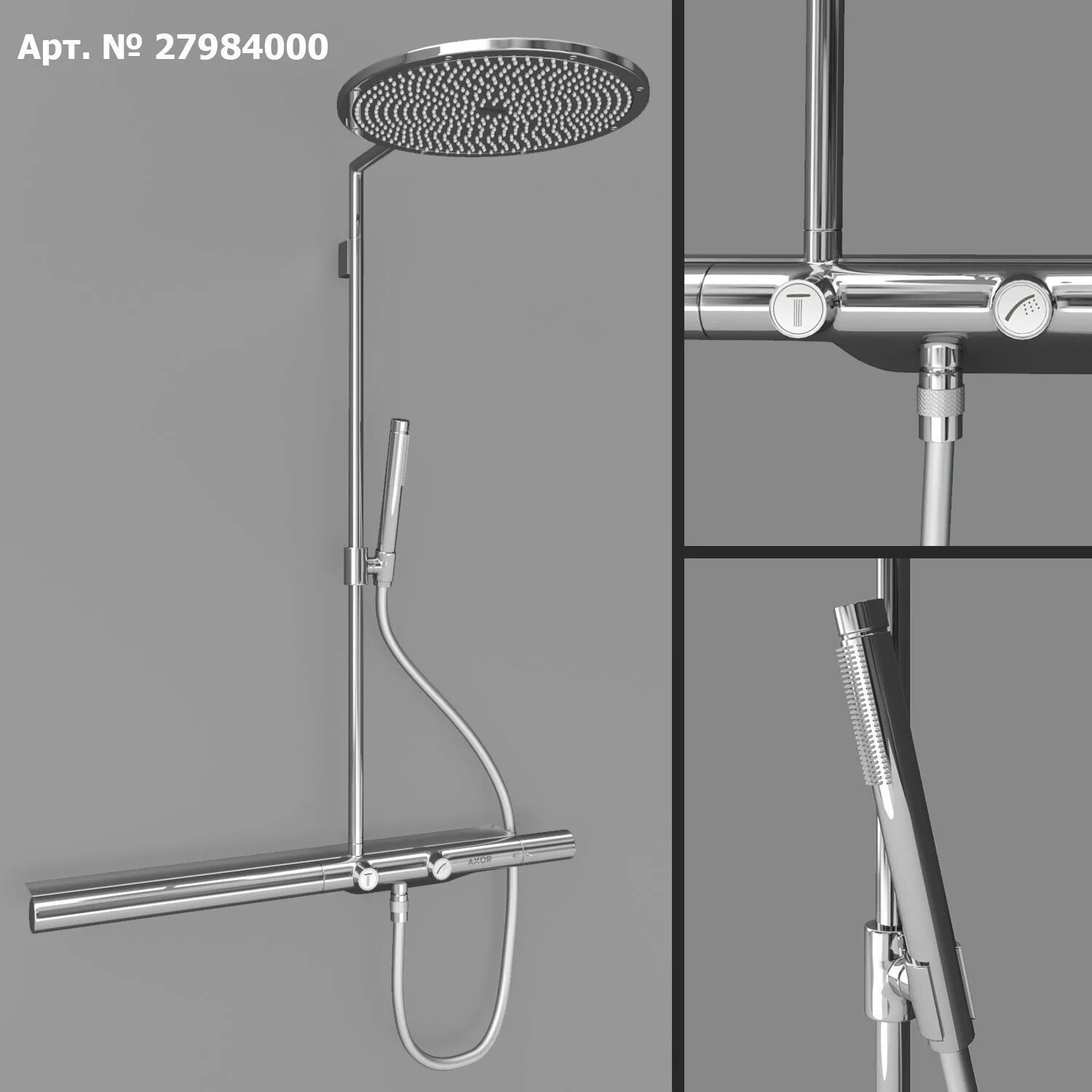 Showerpipe 800. Душевая система Denberg (lt-301) с термостатом. Axor uno душевая система. Душевая стойка латунь Axor. Shower solutions