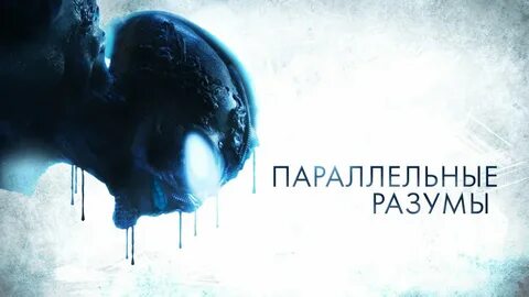 Ум 2020
