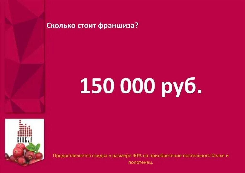 Или нет и если стоит. Или нет и если стоит