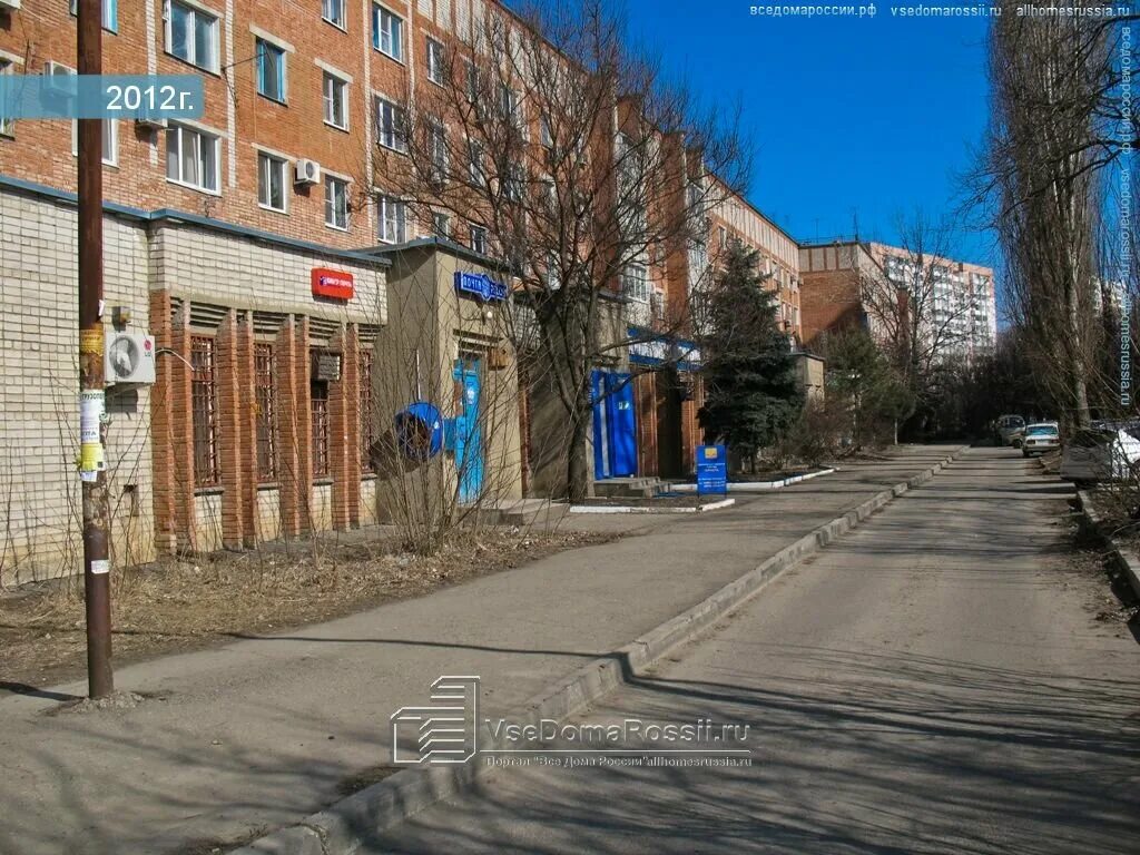 Ул. Красных партизан 212 краснодар. Красных партизан 77 на карте. Нотариус красных партизан краснодар. Краснодар, улица красных партизан, 212.