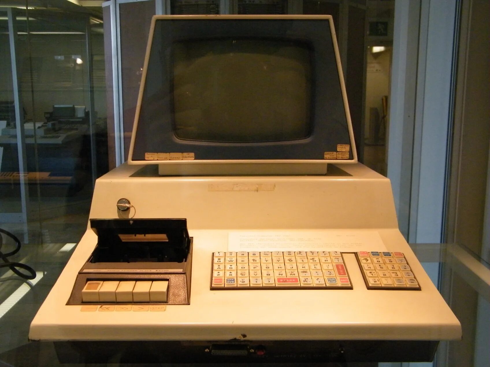 Первый компьютер в мире