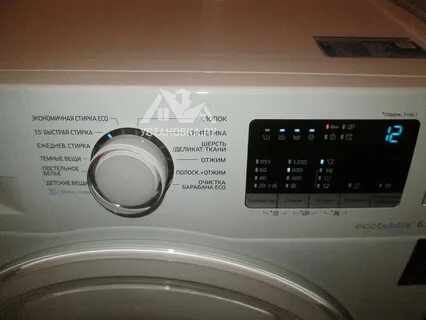 Samsung ww70ag5s21celp