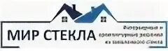 Мир контактов