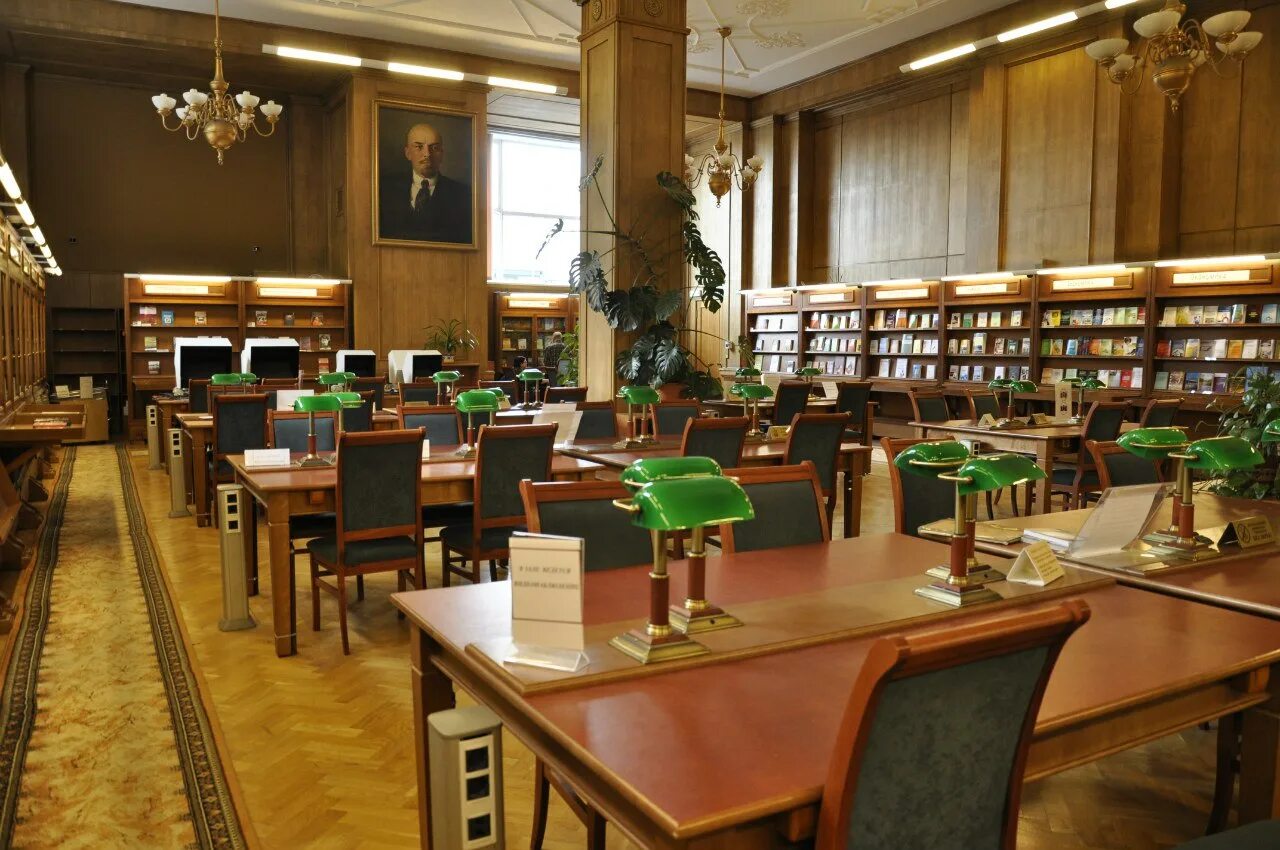 Library name. Читальный зал библиотеки им ленина. И. Библиотека им ленина в москве книгохранилище. Библиотека имени ленина в москве книгохранилище.