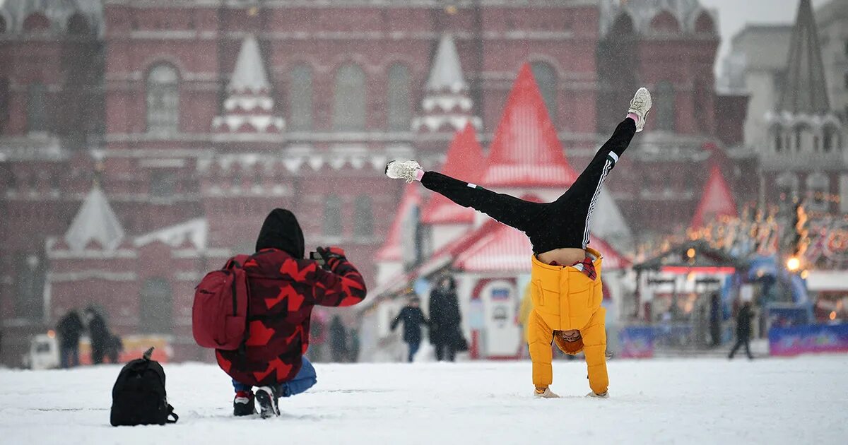 Купить сильно москве