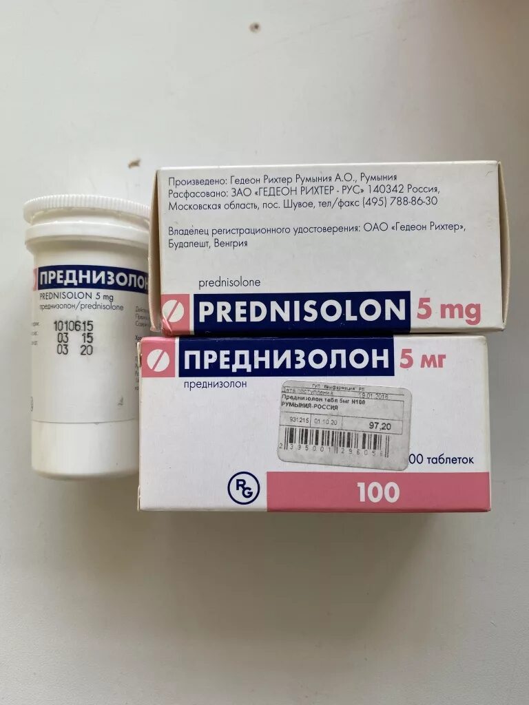 Преднизолон табл. 5мг n100. Преднизолон 0.5 мг. Преднизолон 2 мг таблетки. Преднизолон 15 мг таблетки. Преднизолон 5 мг купить