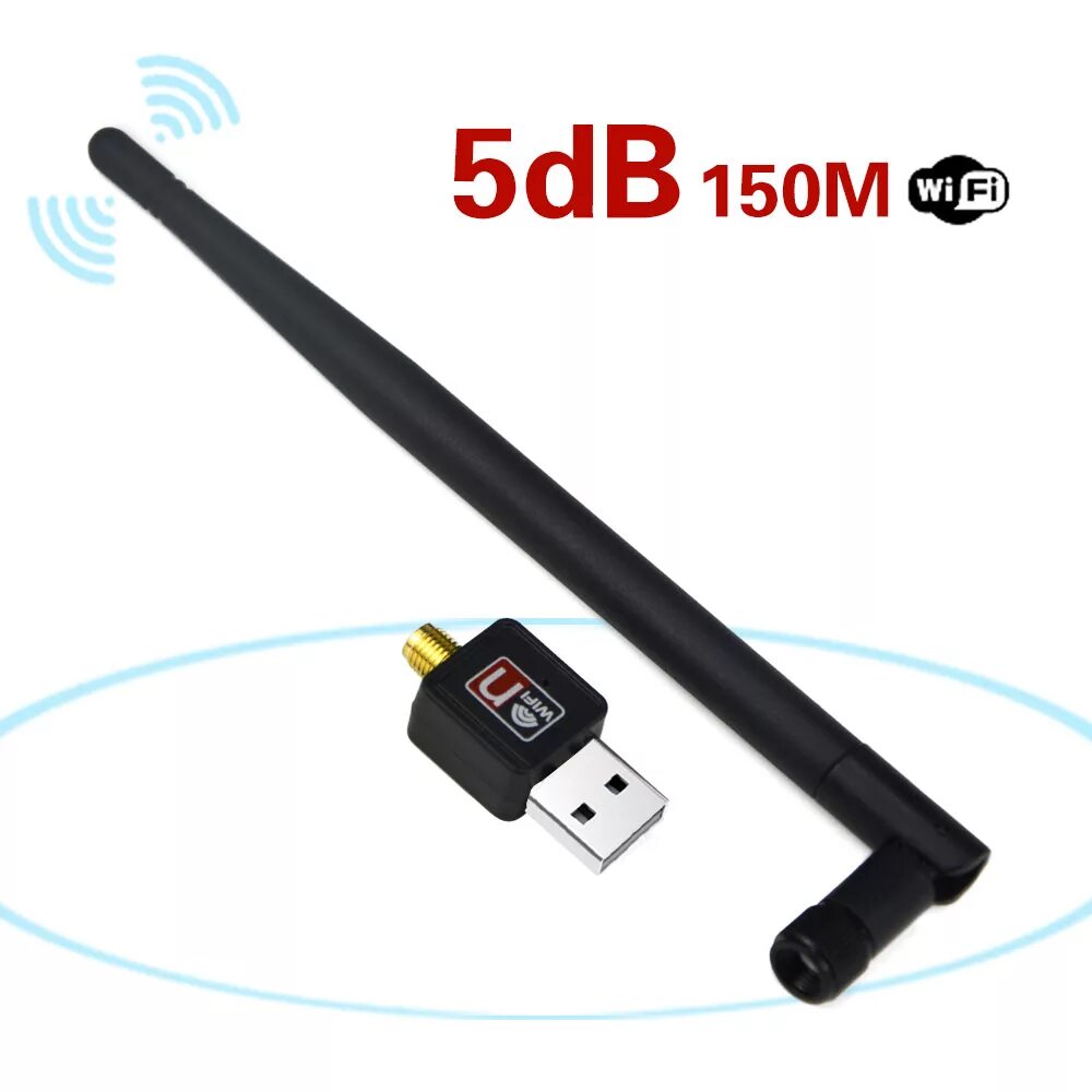 Digma USB Wi-Fi адаптер n150c. Wi-Fi адаптер 7601 5дб. USB Wi-Fi адаптер 150 Mbps. Беспроводной Wi-Fi адаптер USB 2.0 С антенной. Usb адаптер с антенной