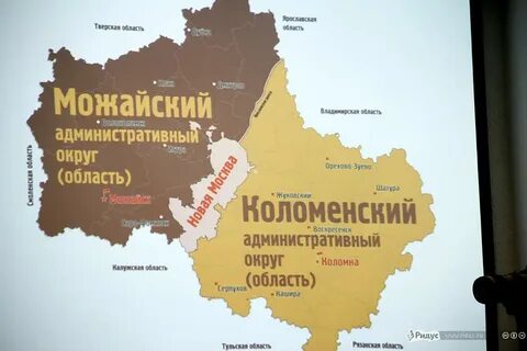 1 поезжай в подмосковье