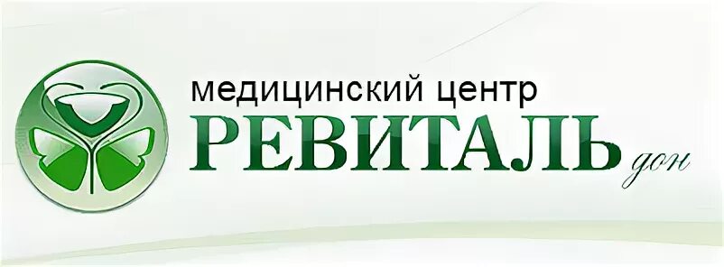 Сайт ревиталь дон