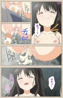 297345-177 » Hentai Porns - Manga And Porncomics Xxx 