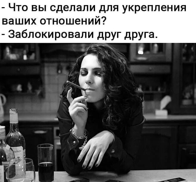 цитаты про брюнеток. красивая девушка с сигаретой.