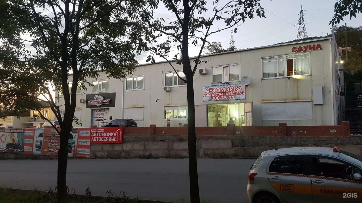 Тандем сервис орел 3 курская. Тандем, орёл, улица панчука. Г. Тандем сервис орел. Тандем орел.