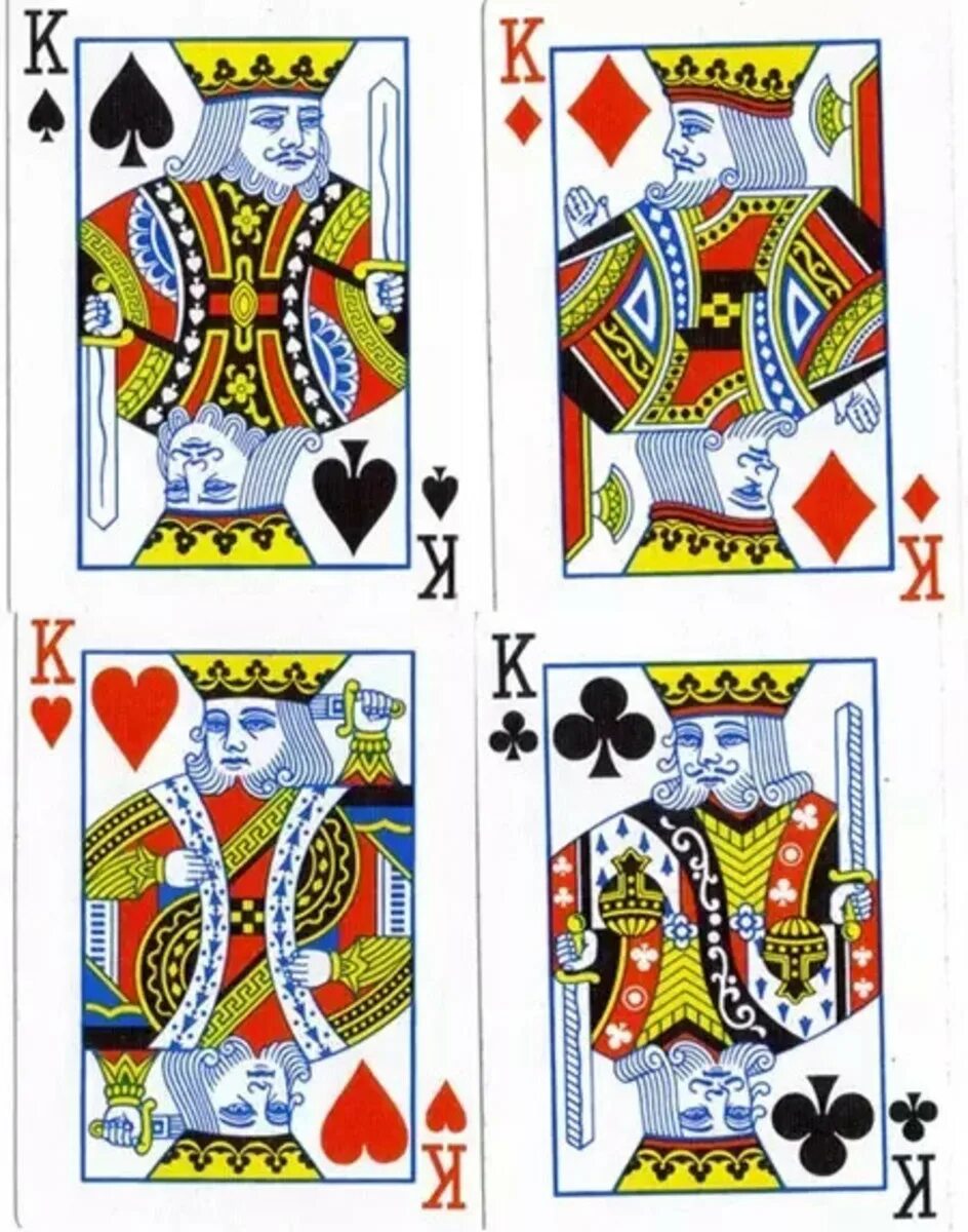 Карты на четверых. Игральные карты. Короли в колоде карт. Колода игральных карт. Карты игровые.