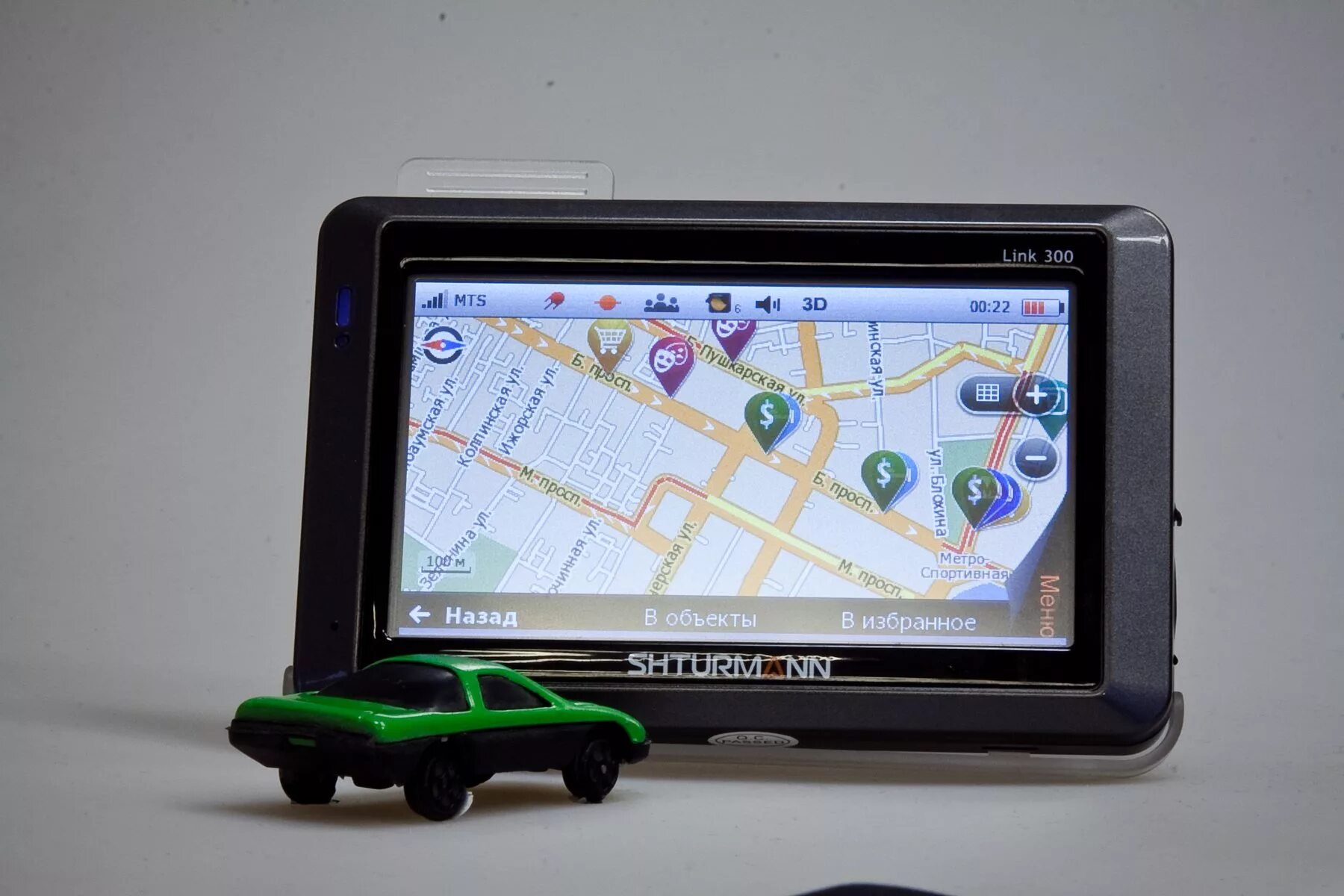 Shturmann akkumulator. Навигаторы штурман линк. Штурман gps навигатор. Навигатор shturmann характеристика. Навигаторы штурман линк.