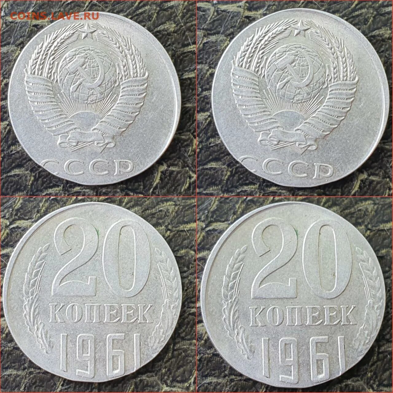 15 бракованных