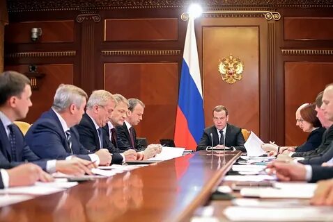 Сайт правительства поддержки