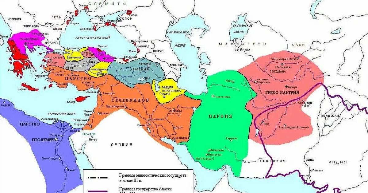Государства после македонского. Войны диадохов карта.