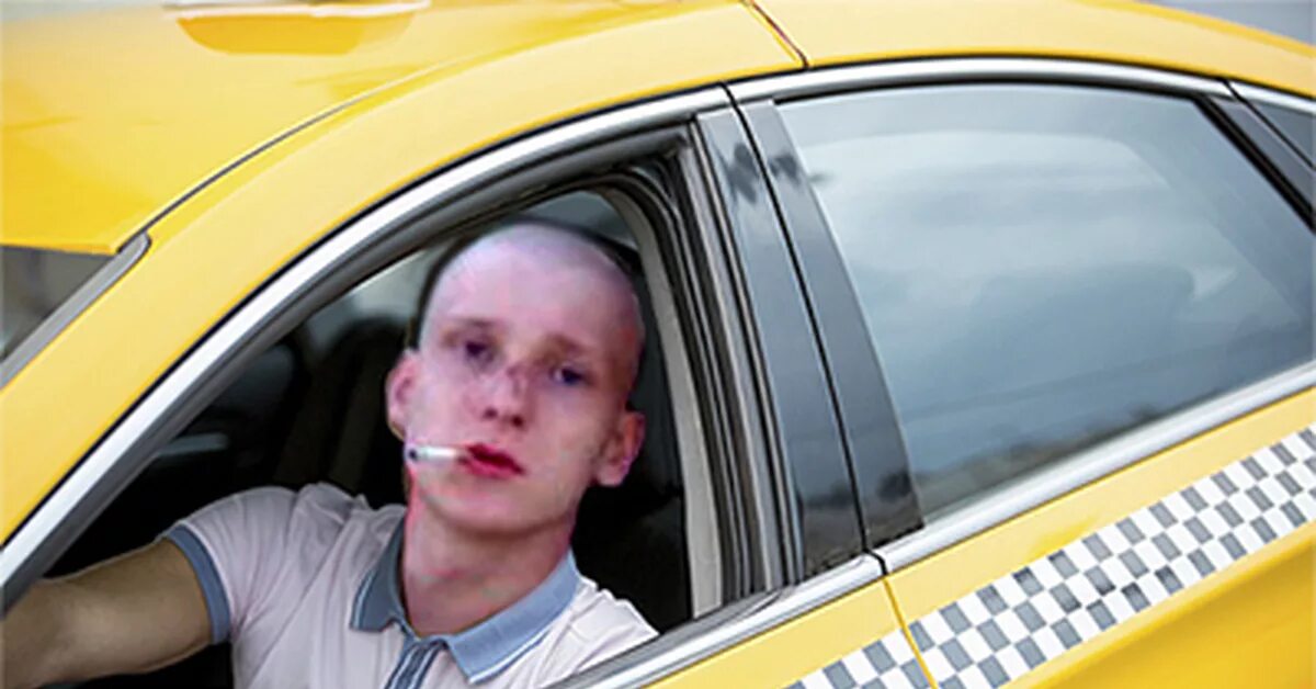 Плохой таксист. Плохой таксист. Таксист. Плохой таксист. Плохой таксист.