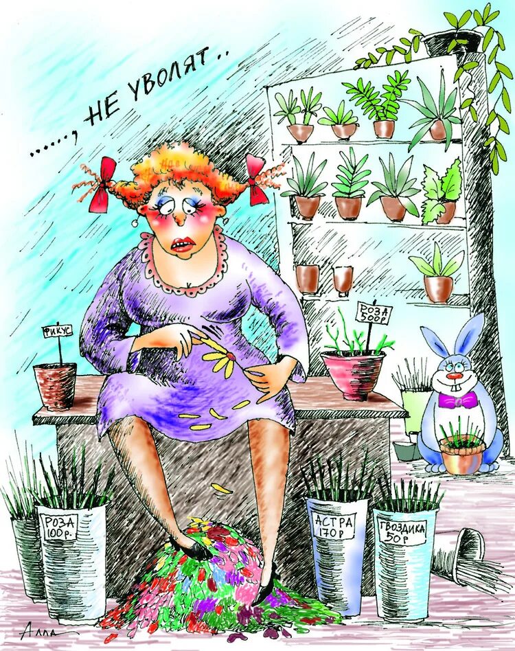 красивые мультяшные девочки. о возрасте женщины с юмором. Pin-up — художник джил элвгрен. художник дуэйн брайерс. открытки женщины приколы.