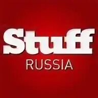 Stuff