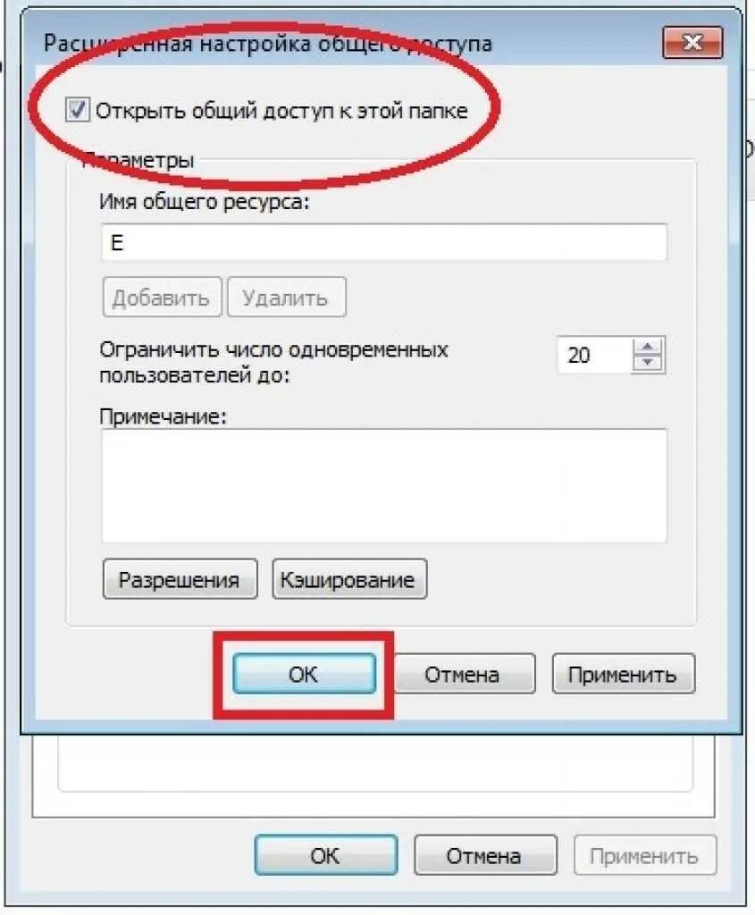 Флешка диск защищен от записи как отформатировать. Форматировать SD карту. Форматирование MICROSD карт. Как отформатировать карту памяти. Снять защиту с карты памяти.