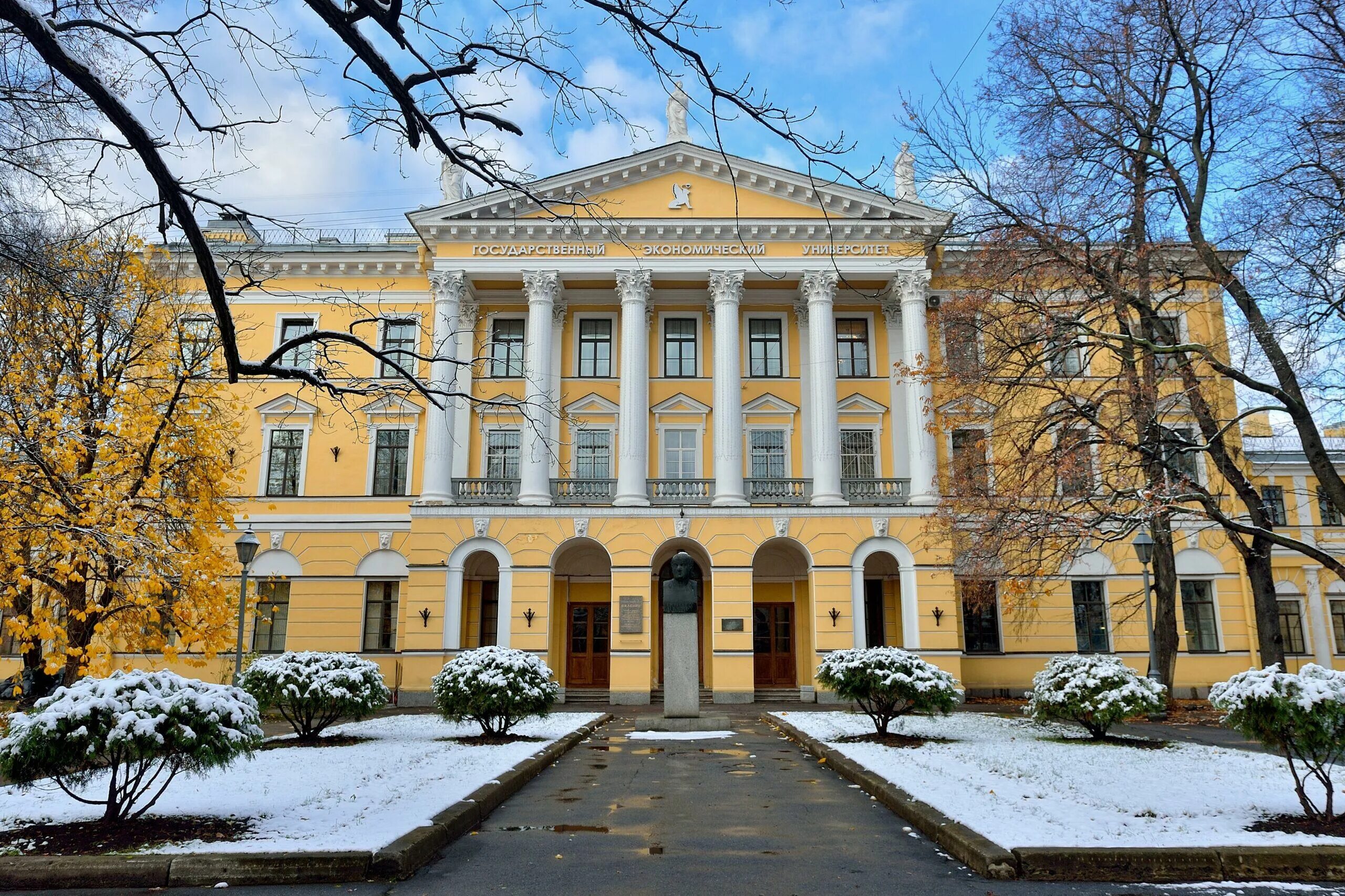Сайт санкт петербургского государственного экономического университета. Санкт-петербургский государственный экономический университет. государственный университет экономики и финансов в санкт-петербурге. колледж бизнеса и технологий спбгэу. ныне — санкт-петербургский университет экономики и финансов.