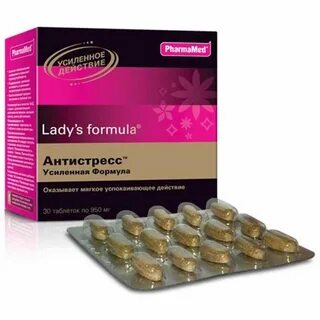 Витамины для кожи лица женщинам 40