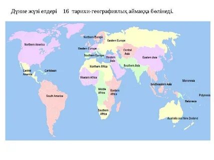 Моншадағы душта шашы бар аналар