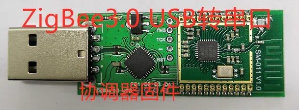 Efr32mg21 ZIGBEE Stick. Silabs efr32. Sonoff ZIGBEE 3.0 USB Dongle. USB-ключ EWELINK ZIGBEE 3,0, мини-шлюз efr32mg21.