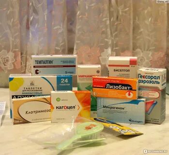 Тюмень лекарств поиск где дешевле